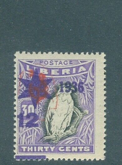 Liberia 1936, 12c On 30c Bird Official, Overprint Shift, Mint #264