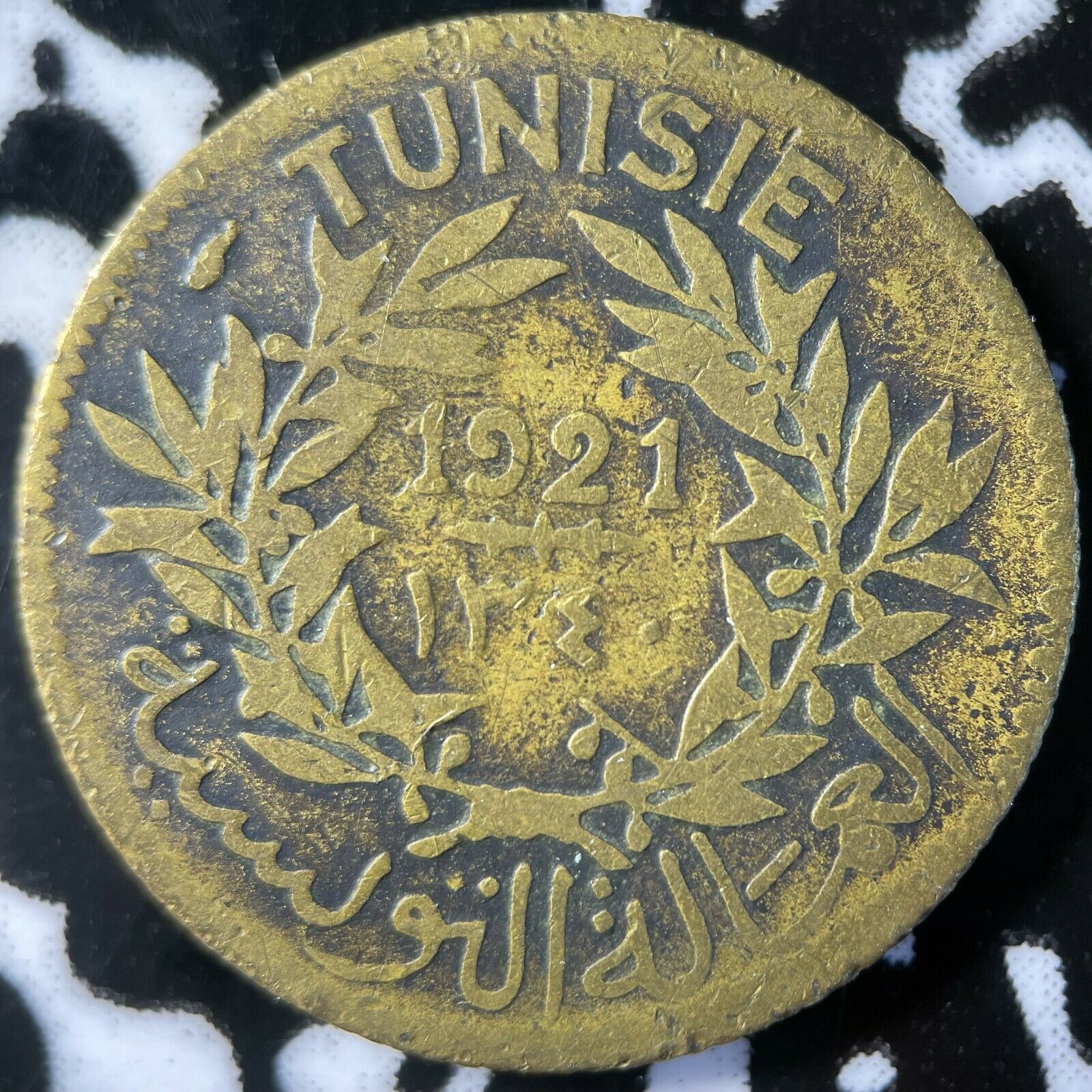 1921 Tunisia 1 Franc Lot#x8599-b