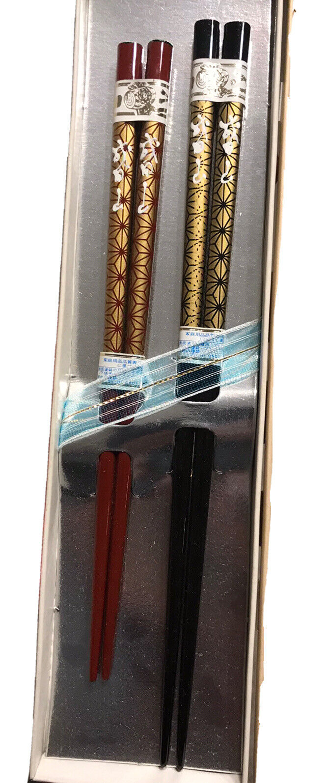 Vintage Japanese Chopsticks Set