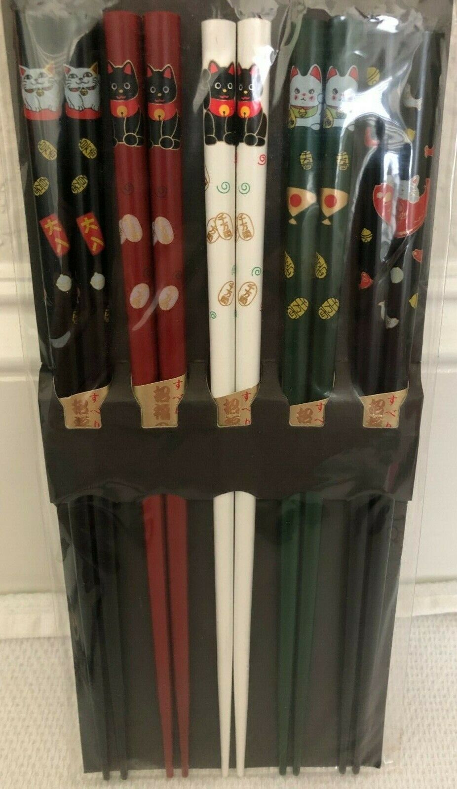 New Japanese Chopsticks W/lucky Cat Design - Set Of 5 (reusable) In Orig Package
