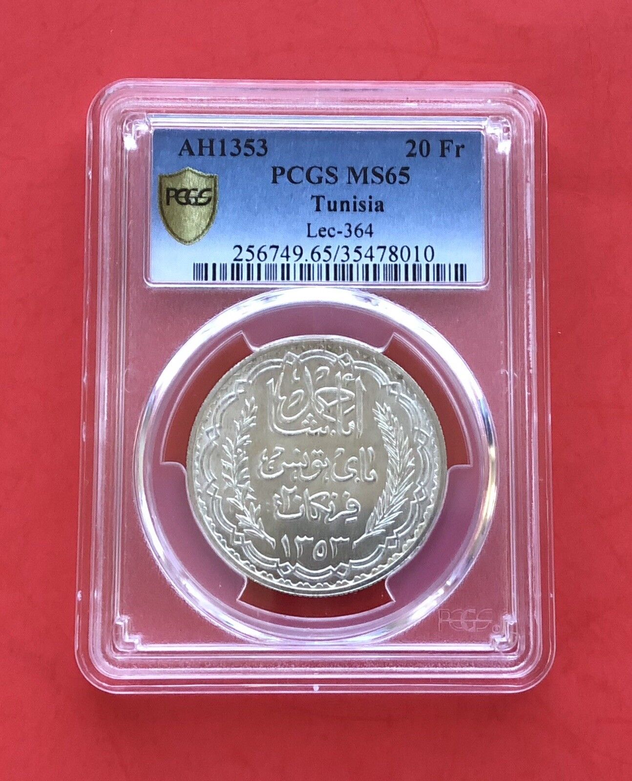 Tunisia—ah 1353(ad1934 )silver Coi 20 Fr.,graded By Pcgs Ms65.rare! Low Mintage