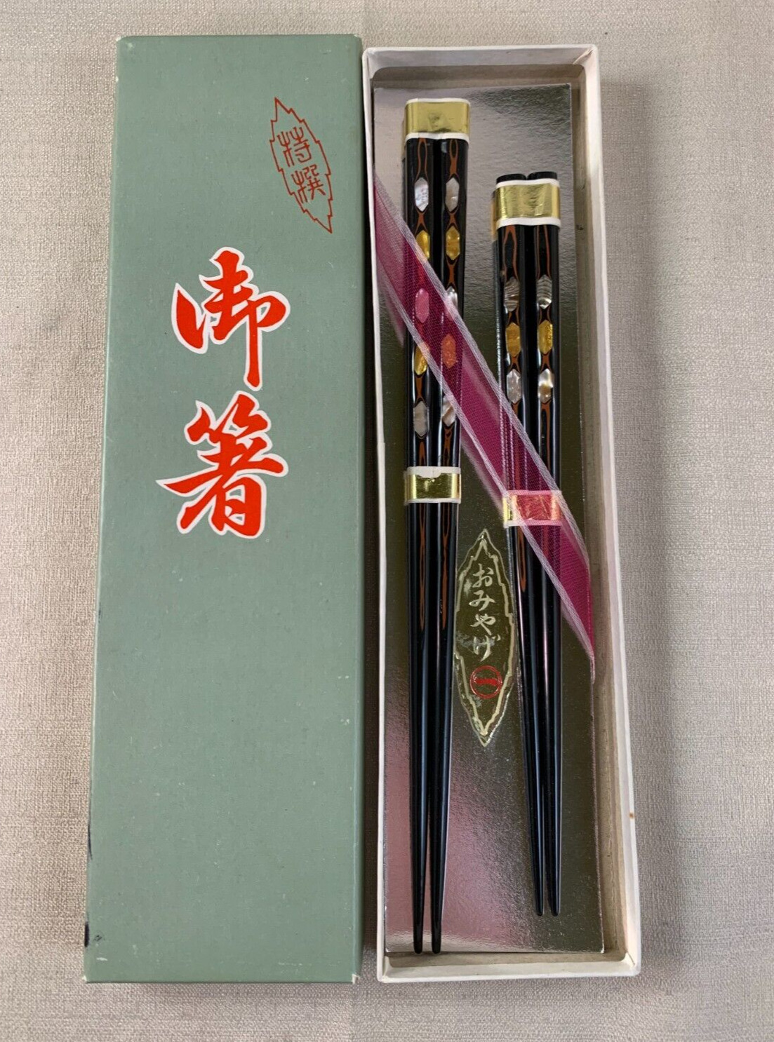 Vintage Japanese Chopsticks With Box - Japanese Souvenir