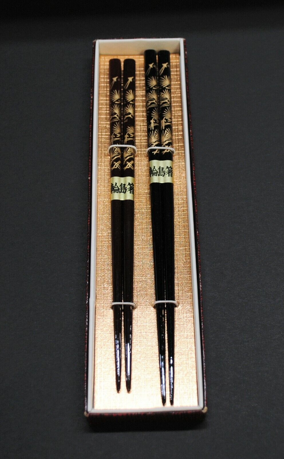 Wajma Nuri Gold Lacquer Chopsticks - Man & Woman Set, 2.25"x9.5"x0.75"