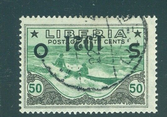 Liberia 1921, 50c Canoe In River Rapids Official, Inverted Overprint Used #o136