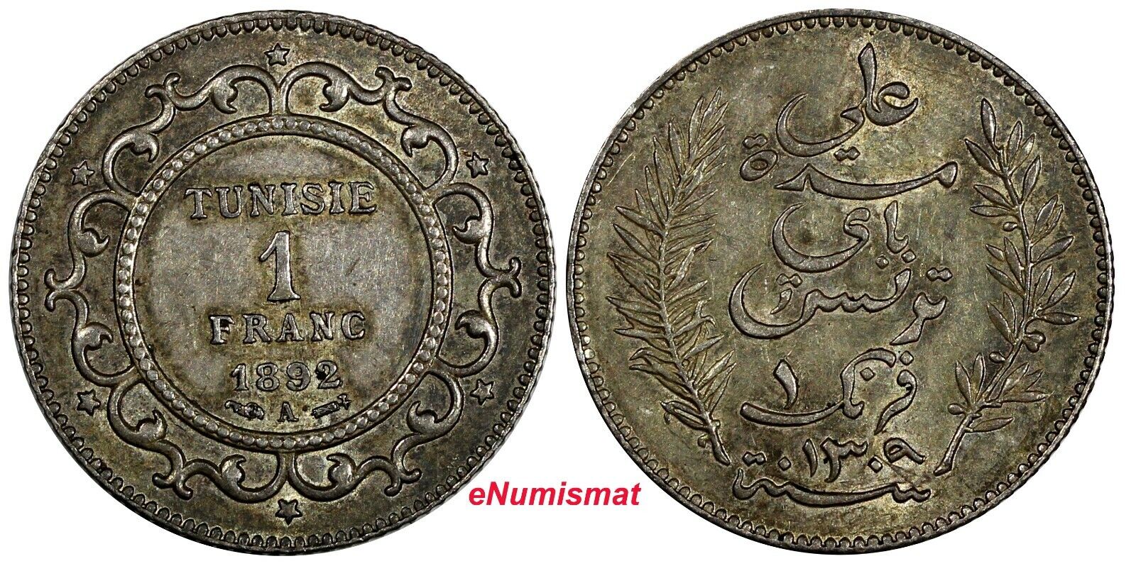 Tunisia Ali Iii Silver 1309 (1892) A 1 Franc Aunc Toning Km# 224 (18 924)